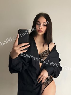 Марьяна — Верхнеуральск